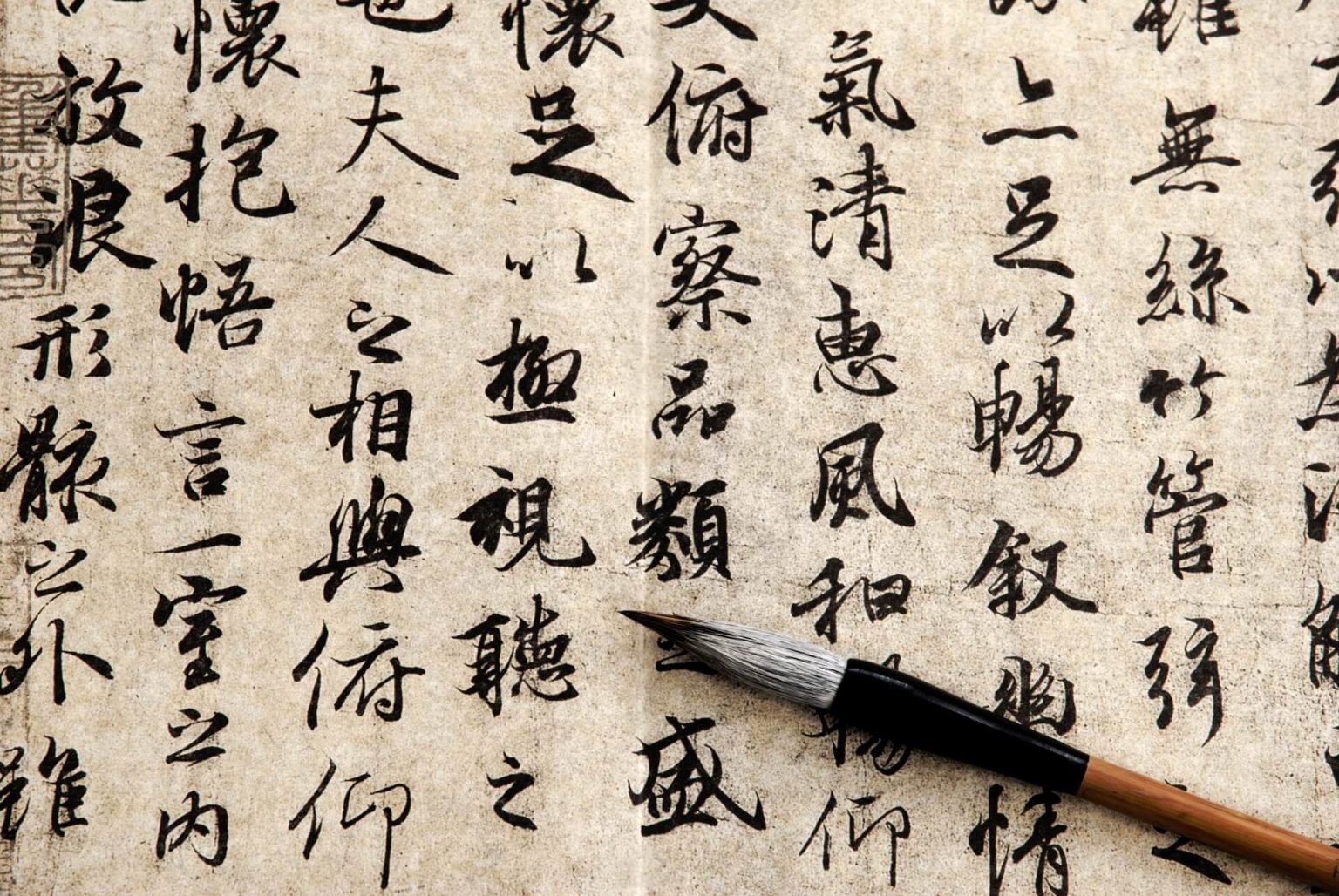 导演严牧川肖像
